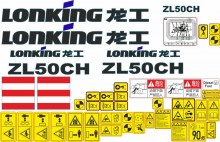 Стикеры для фронтального погрузчика Lonking ZL50CH