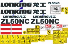 Стикеры для фронтального погрузчика Lonking ZL50NC