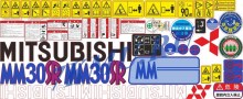Стикеры для Mitsubishi MM30SR