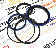 Набор манжет подъема стрелы Маеда 270-290