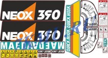 Наклеееки для КМУ Maeda NEOX 390