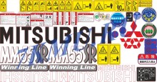 Стикеры для Mitsubishi MM55SR