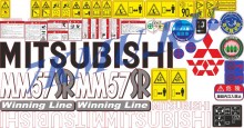 Стикеры для Mitsubishi MM57SR