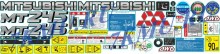 Стикеры для Mitsubishi MТ245