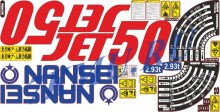 Стикеры для КМУ Nansei JET50