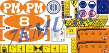 Наклейки КМУ PM 8
