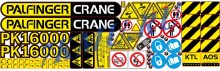 Комплект наклеек для КМУ Palfinger PK16000