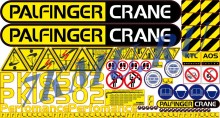 Комплект наклеек для КМУ Palfinger PK16502