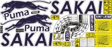 Комплект наклеек для КМУ Sakai SK370
