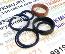 Комплект манжет (2) секции стрелы КМУ Сусан SCS513