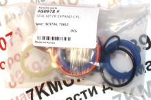 Комплект манжет цилиндра бокового выдвижения передней лапы Сусан 736 с оригин манжетами