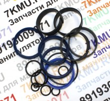 Комплект манжет (1) секции стрелы КМУ Сусан 866, 867