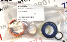 Комплект манжет цилиндра бокового выдвижения передней лапы Сусан 876-877 