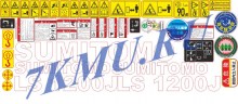Стикеры для экскаватора Сумитомо LS1200