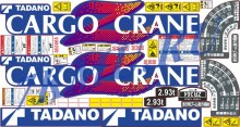 T_cargo_crane_3643