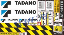 Комплект наклеек для вышки Tadano AT141TE