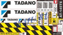 Комплект наклеек для вышки Tadano AT145TE