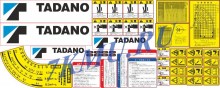 Комплект наклеек для буровой установки Tadano DT620