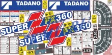 Комплект наклеек для КМУ Tadano Super Z360 FX