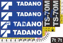 Набор стикеров для крана Taданo TS-70M