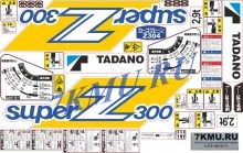Комплект наклеек для КМУ Tadano Super Z300