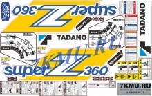 Комплект наклеек для КМУ Tadano Super Z360