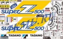 Комплект наклеек для КМУ Tadano Super Z500