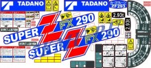 Комплект наклеек для КМУ Tadano Super ZF290