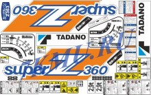 Комплект оранжевых наклеек для КМУ Tadano Super Z360