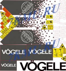 Стикеры для Vogele 1900