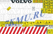 Стикеры для погрузчика -экскаватора Volvo BL61B