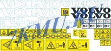 Стикеры для погрузчика -экскаватора Volvo CE55b pro