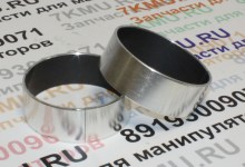 Втулка пальцев стрелы КМУ, 80 мм 