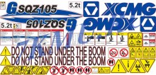 Набор стикеров на КМУ XCMG G SQZ105
