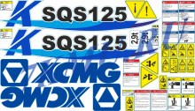 Набор стикеров на КМУ XCMG К SQS125