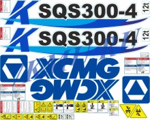 Набор стикеров на КМУ XCMG К SQS300-4