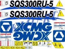 Набор стикеров на КМУ XCMG К SQS300RU-5