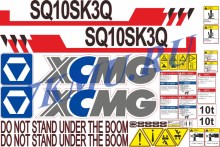 Набор стикеров на КМУ XCMG SQ10SK3Q