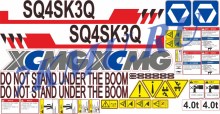 Набор стикеров на КМУ XCMG SQ4SK3Q 