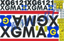 Набор стикеров на погрузчик  XGMA XG6121
