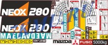 Комплект наклеек Maeda 280