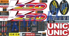 Наклейки Unic UR 230