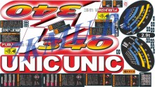 Стикеры для КМУ Юник 340