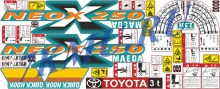 Комплект наклеек Maeda 250